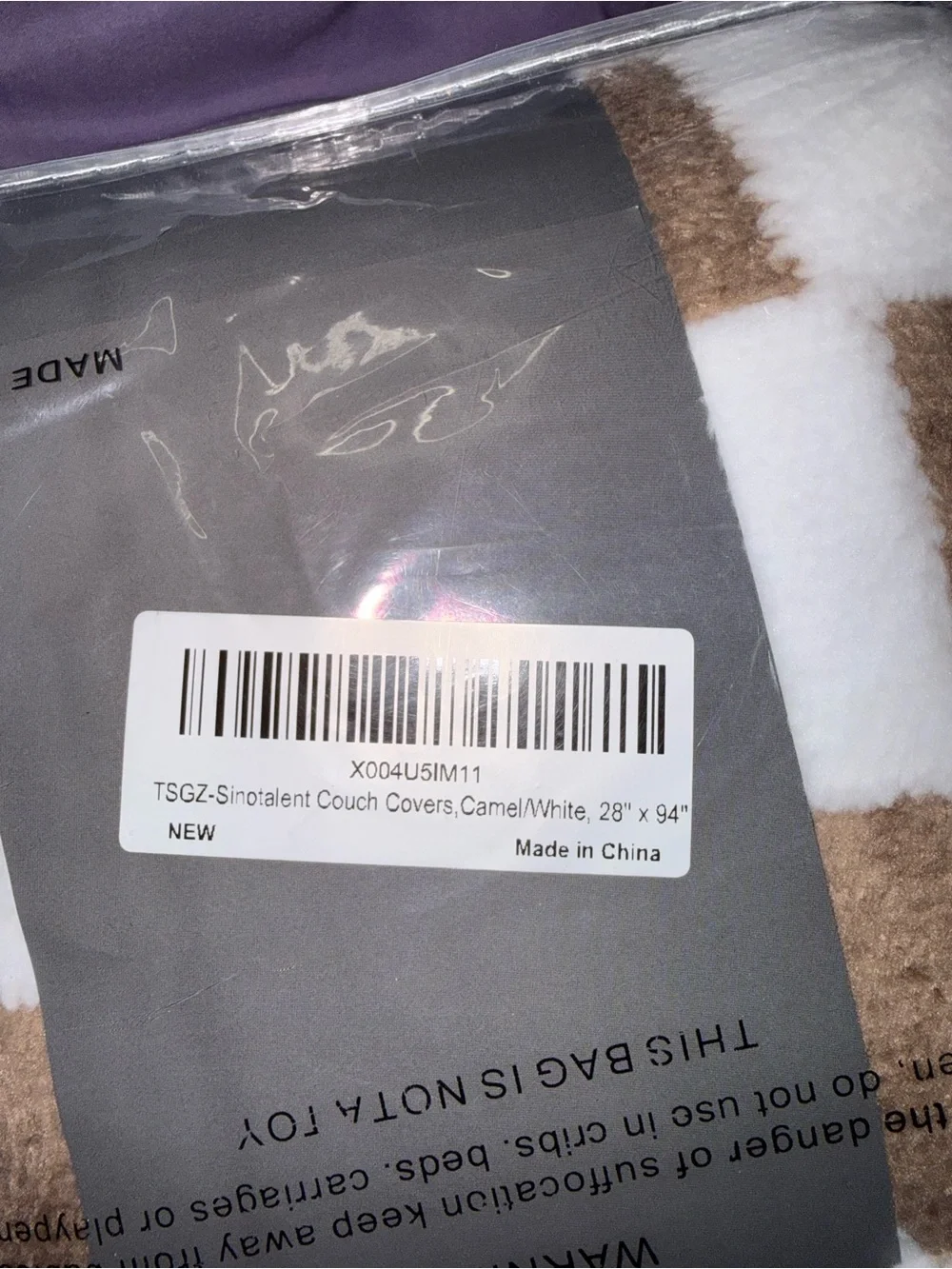 Brown & White Plush Couch Cover